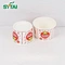 Ice Cream Cups Wholesale